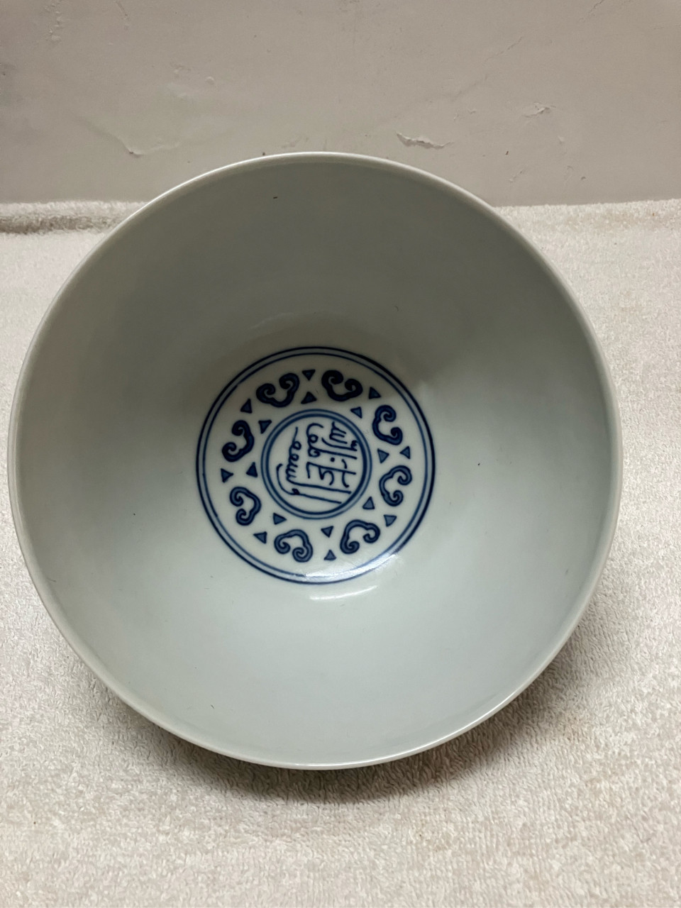 bowl (3)